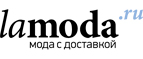 Скидки до 70% на кардиганы и джемперы! - Малоярославец